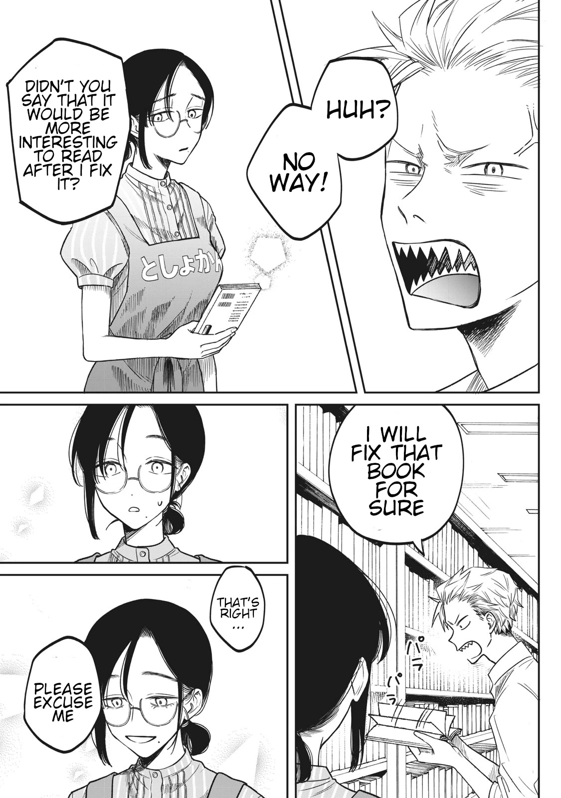 Zeikin de Katta Hon Chap 2 - Next Chap 3