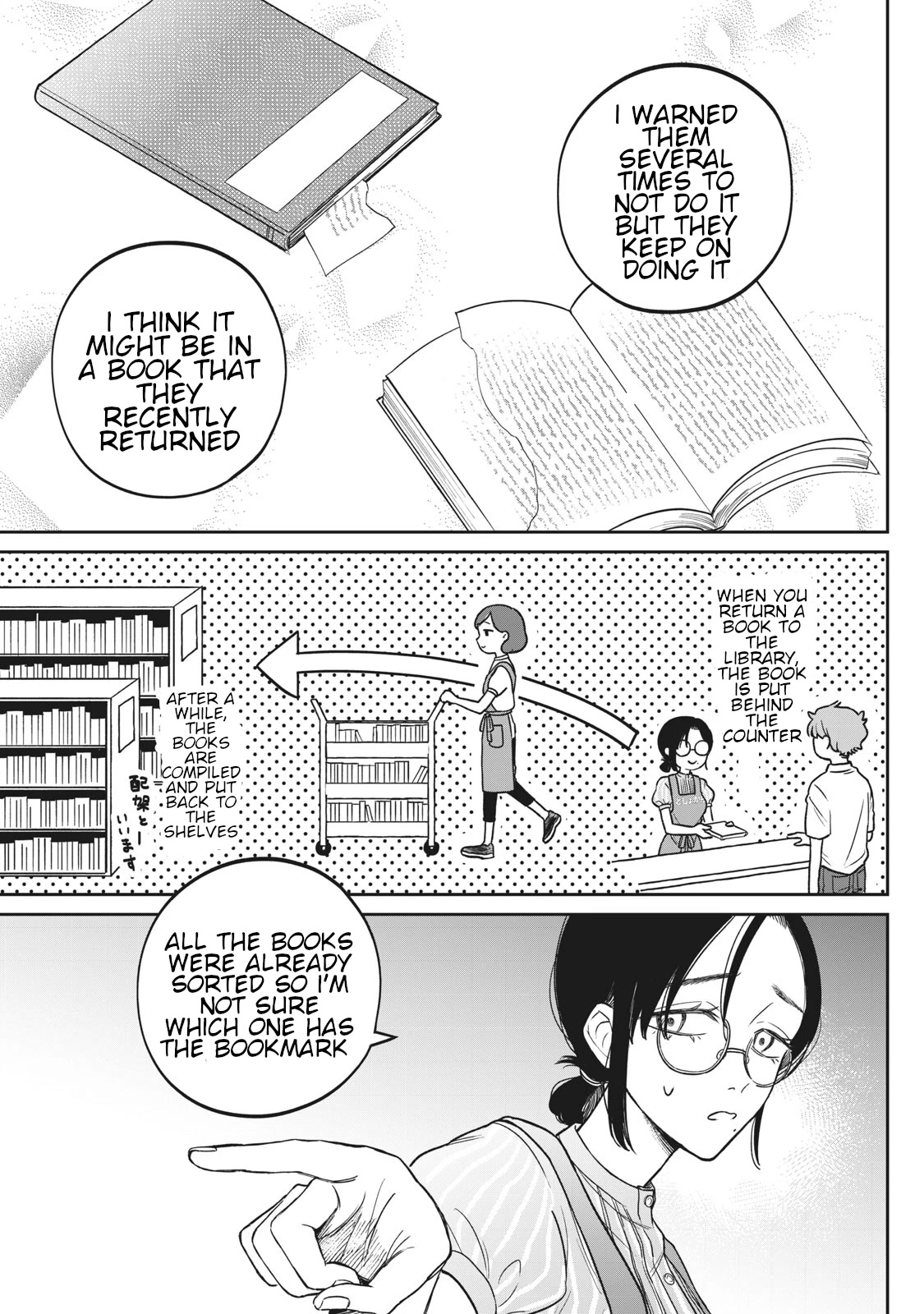 Zeikin de Katta Hon Chap 2 - Next Chap 3