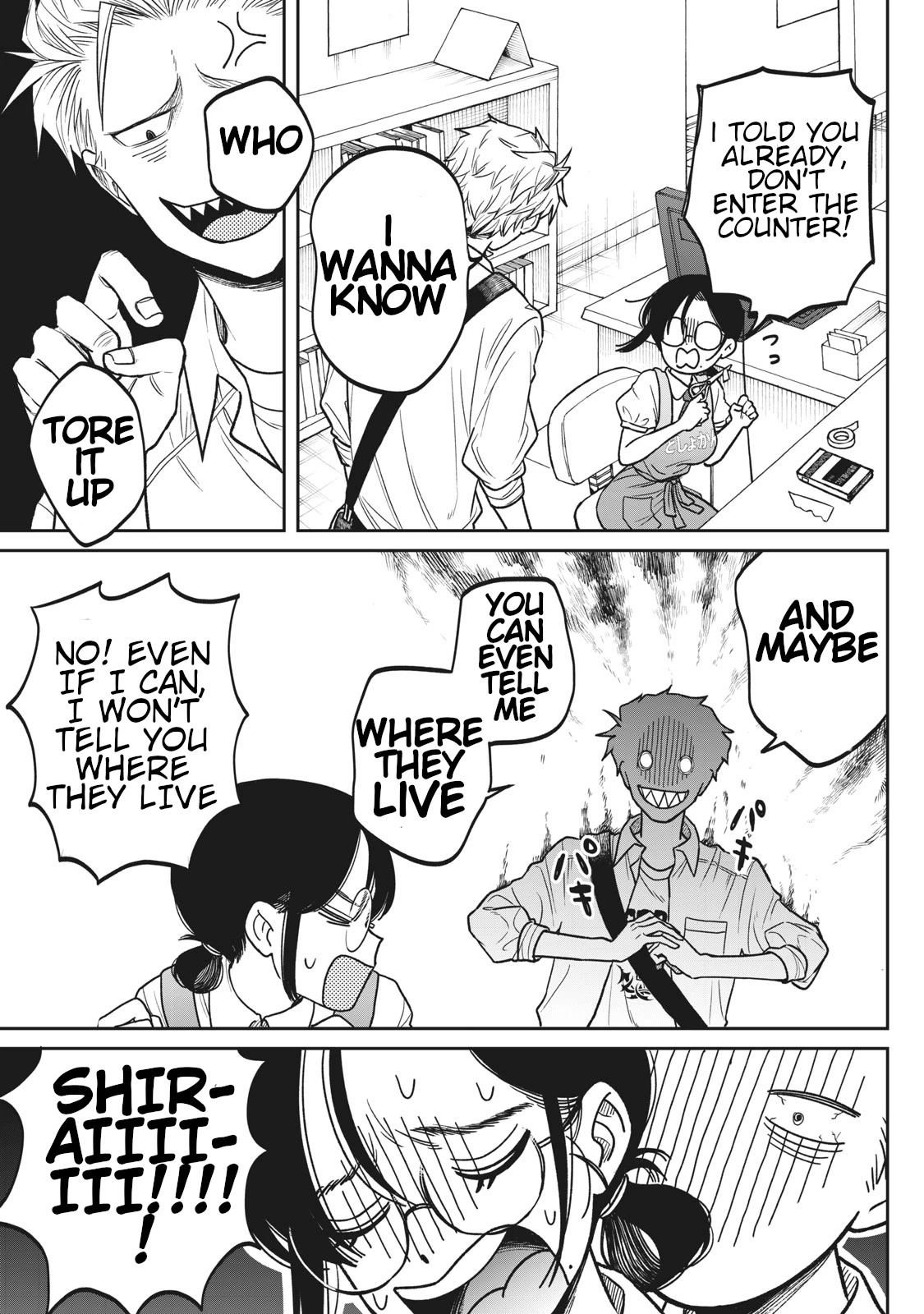 Zeikin de Katta Hon Chap 2 - Next Chap 3