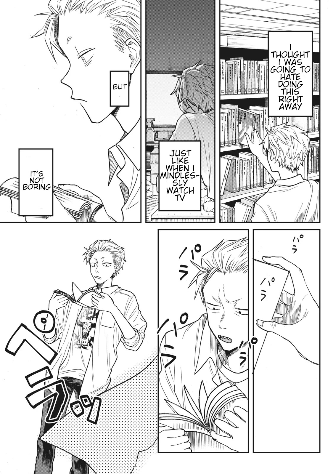 Zeikin de Katta Hon Chap 2 - Next Chap 3
