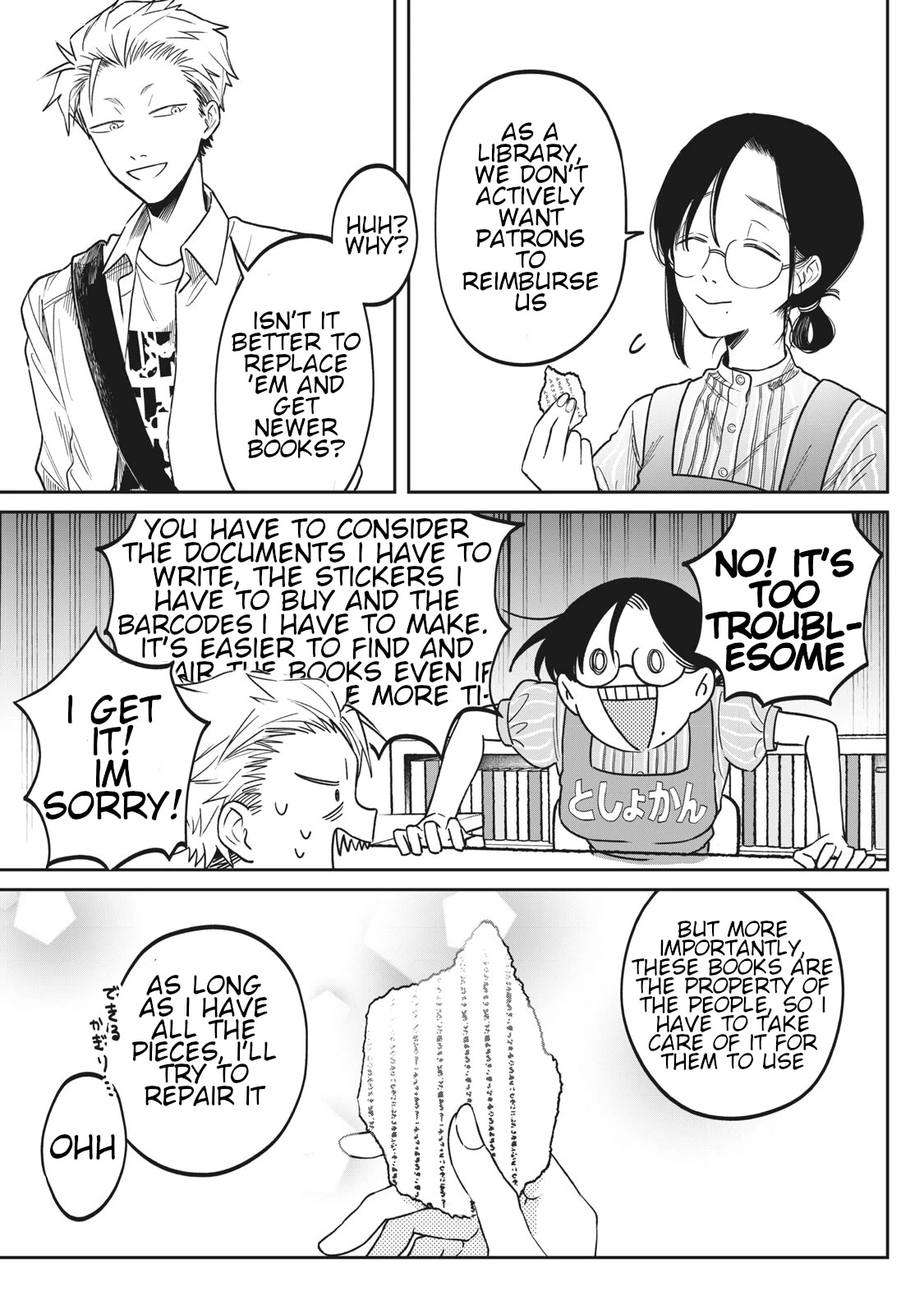 Zeikin de Katta Hon Chap 2 - Next Chap 3