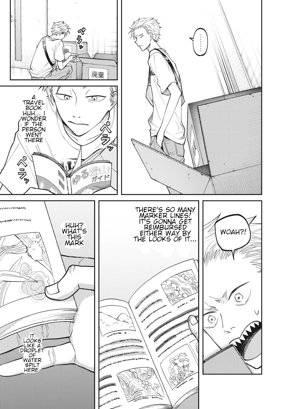 Zeikin de Katta Hon Chap 3 - Next Chap 4