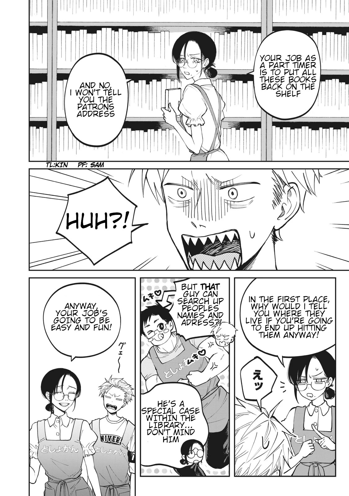 Zeikin de Katta Hon Chap 3 - Next Chap 4