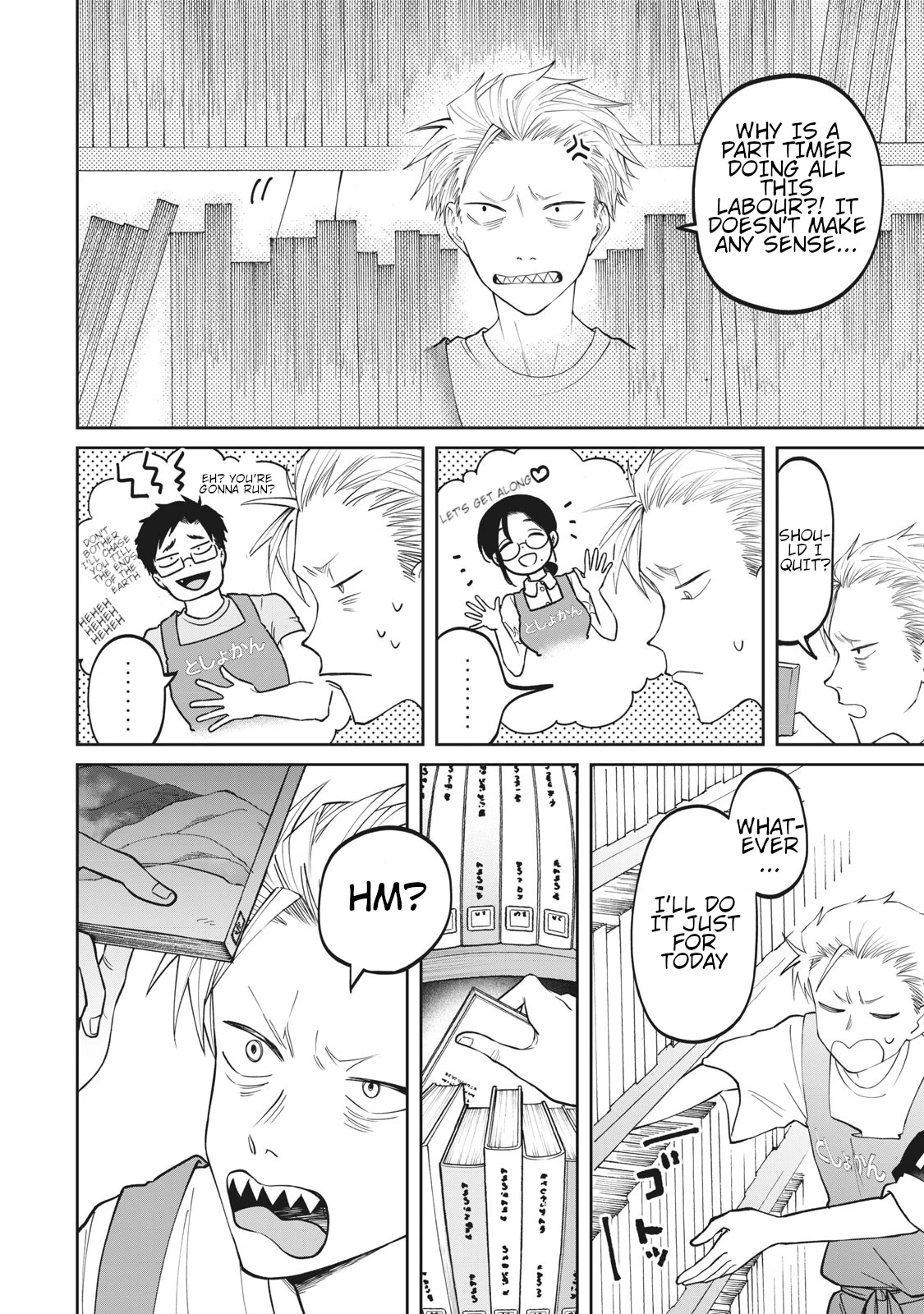 Zeikin de Katta Hon Chap 3 - Next Chap 4