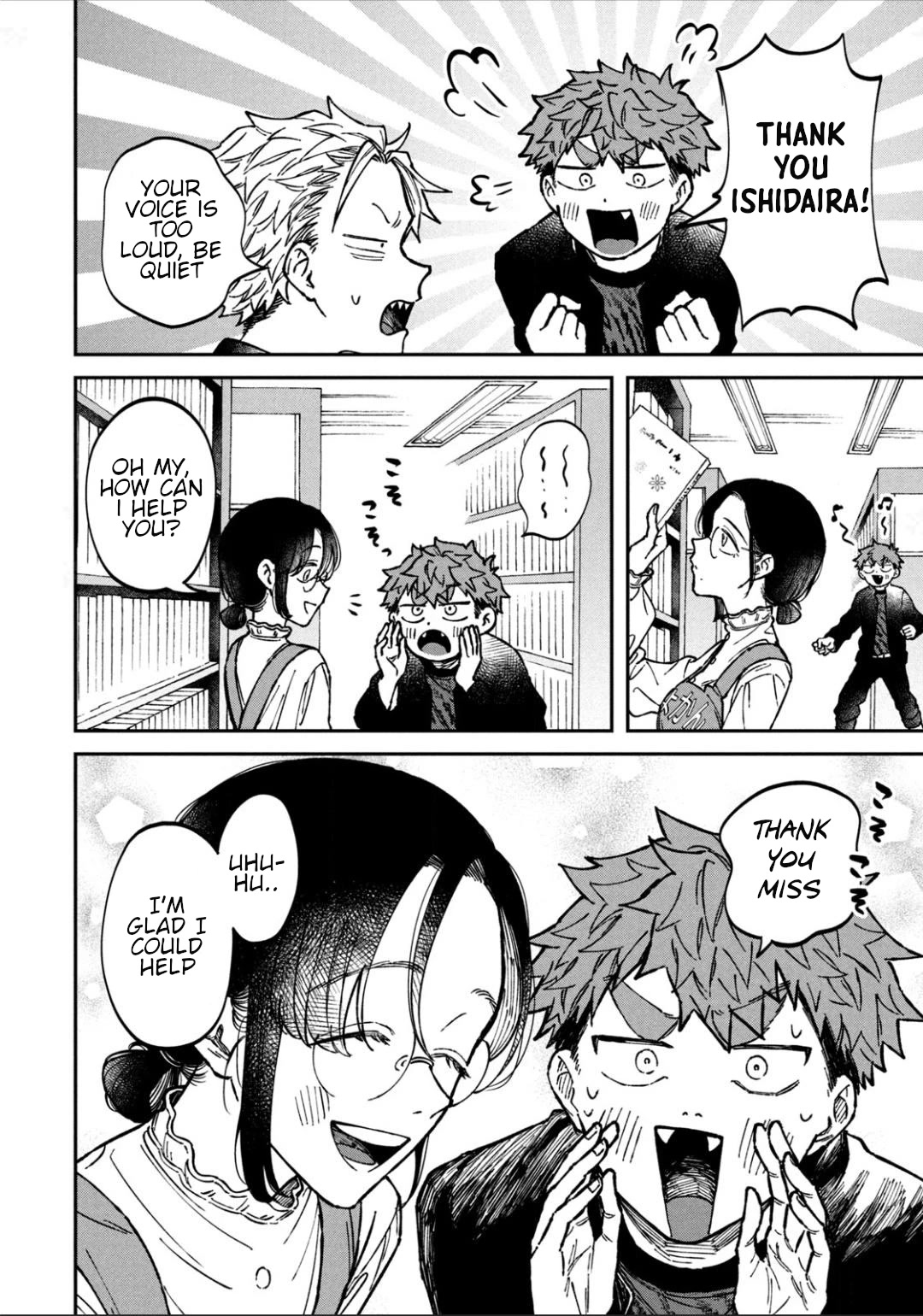 Zeikin de Katta Hon Chap 17 - Next Chap 18