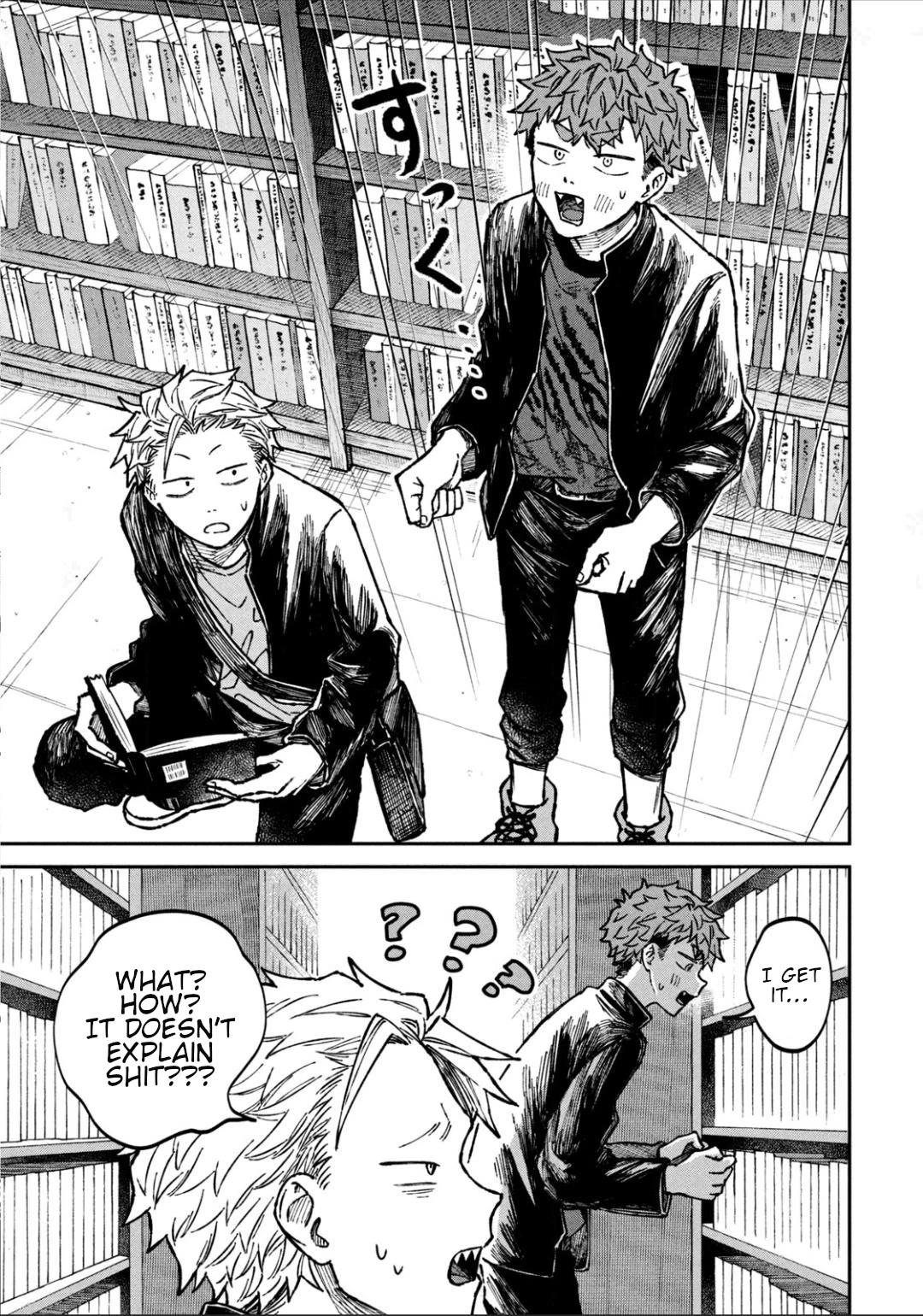 Zeikin de Katta Hon Chap 17 - Next Chap 18