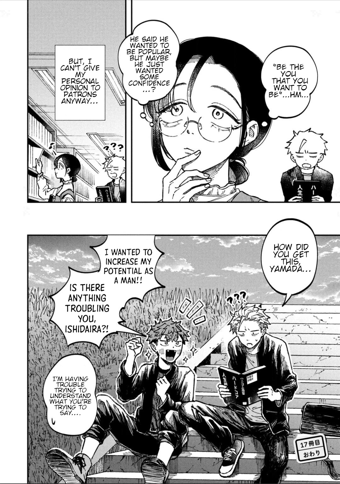 Zeikin de Katta Hon Chap 17 - Next Chap 18