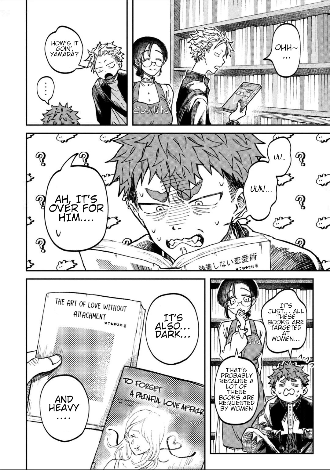Zeikin de Katta Hon Chap 17 - Next Chap 18
