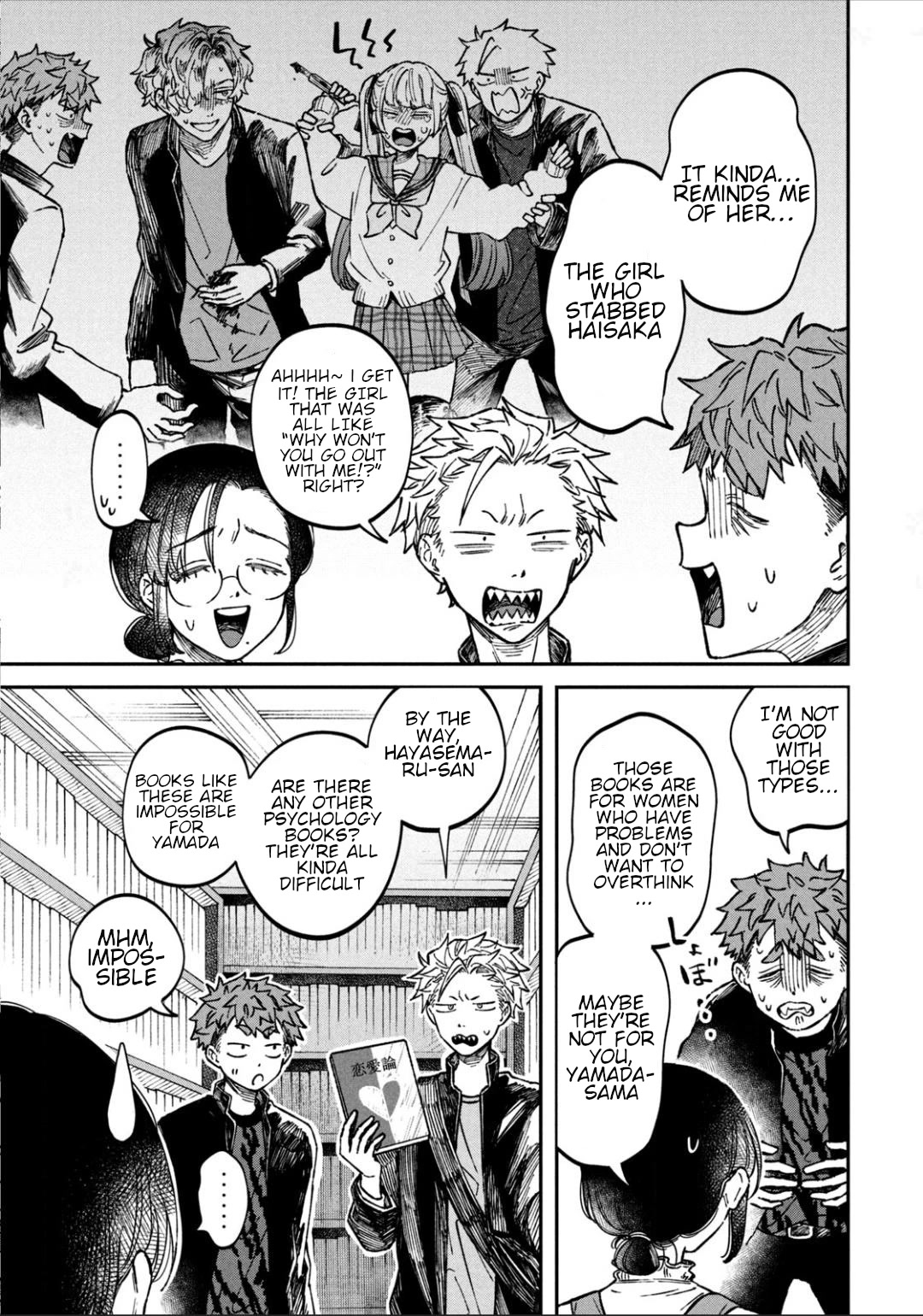 Zeikin de Katta Hon Chap 17 - Next Chap 18