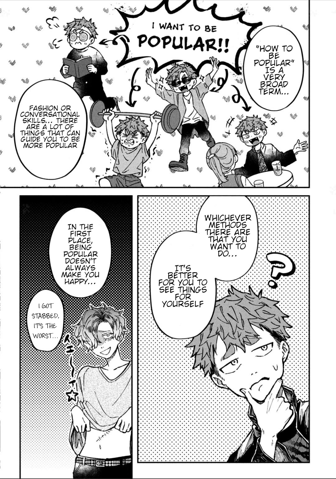 Zeikin de Katta Hon Chap 17 - Next Chap 18