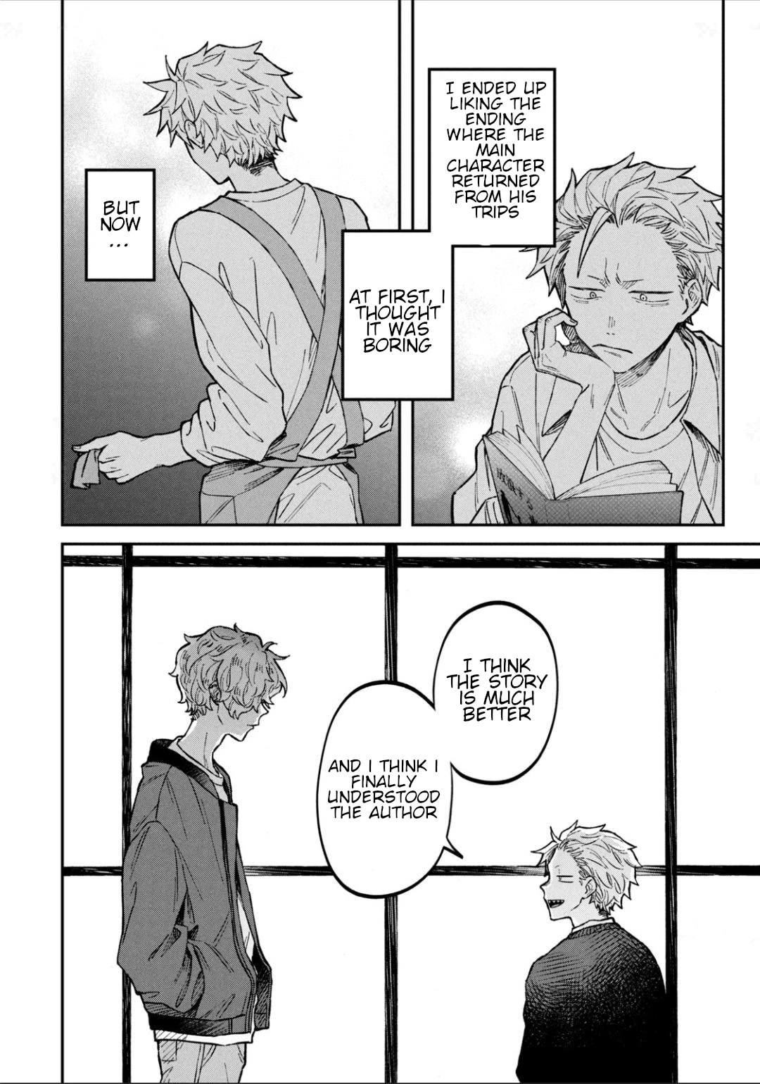 Zeikin de Katta Hon Chap 14 - Next Chap 15