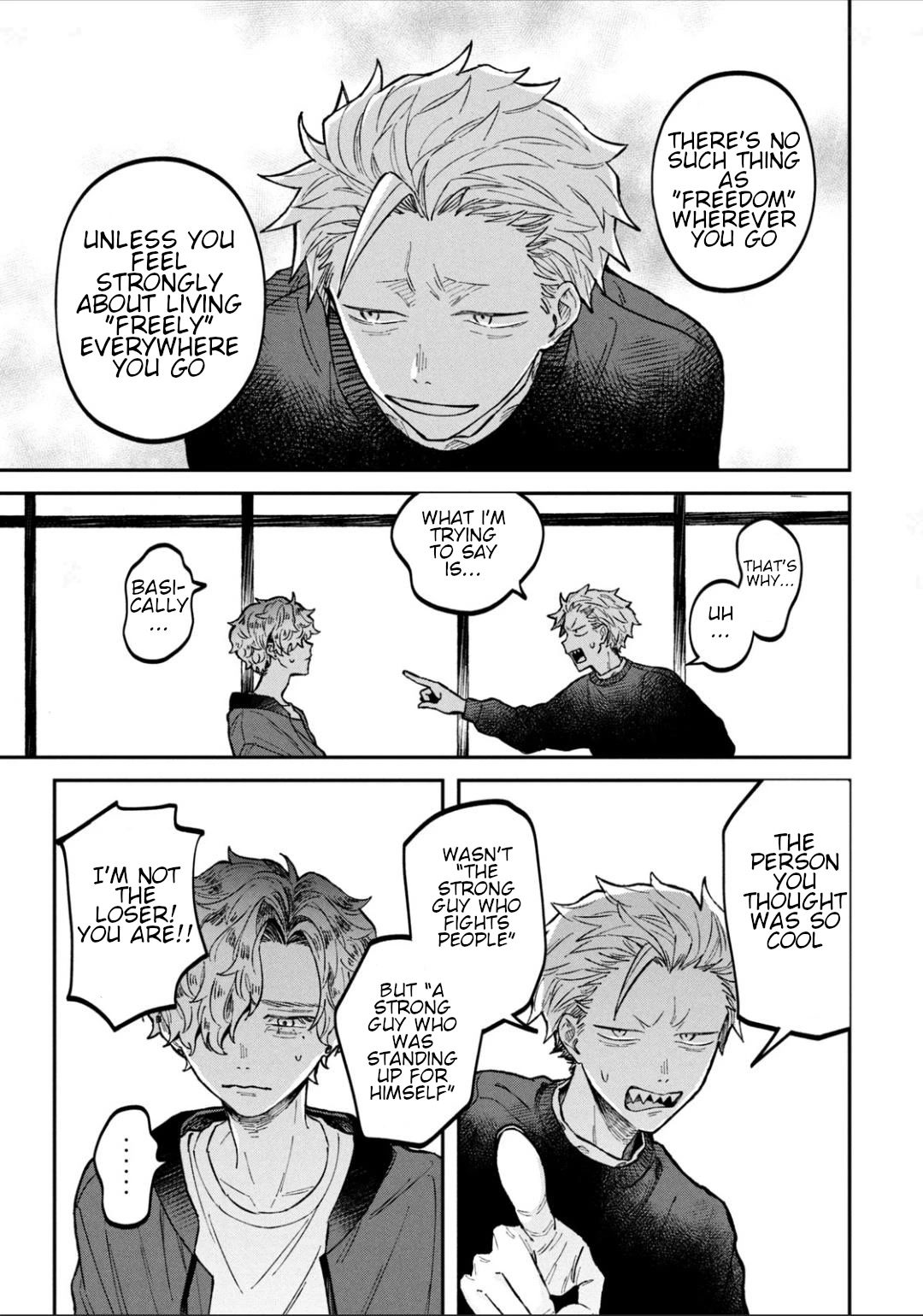 Zeikin de Katta Hon Chap 14 - Next Chap 15