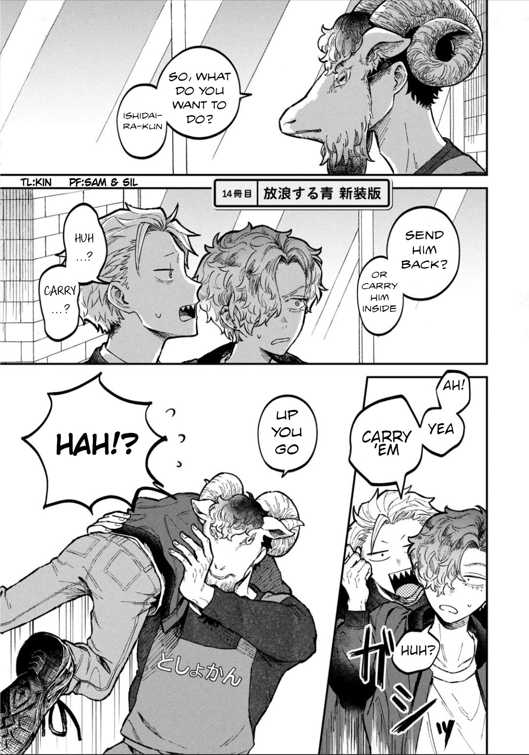 Zeikin de Katta Hon Chap 14 - Next Chap 15