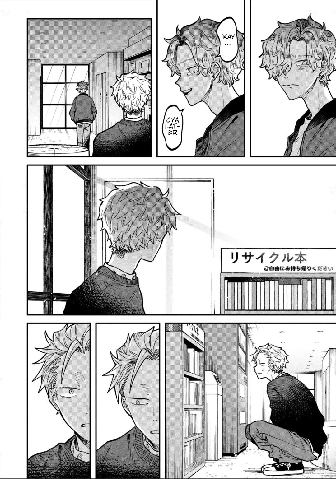 Zeikin de Katta Hon Chap 14 - Next Chap 15