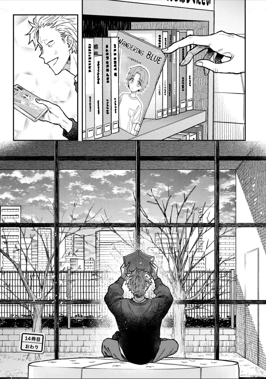 Zeikin de Katta Hon Chap 14 - Next Chap 15