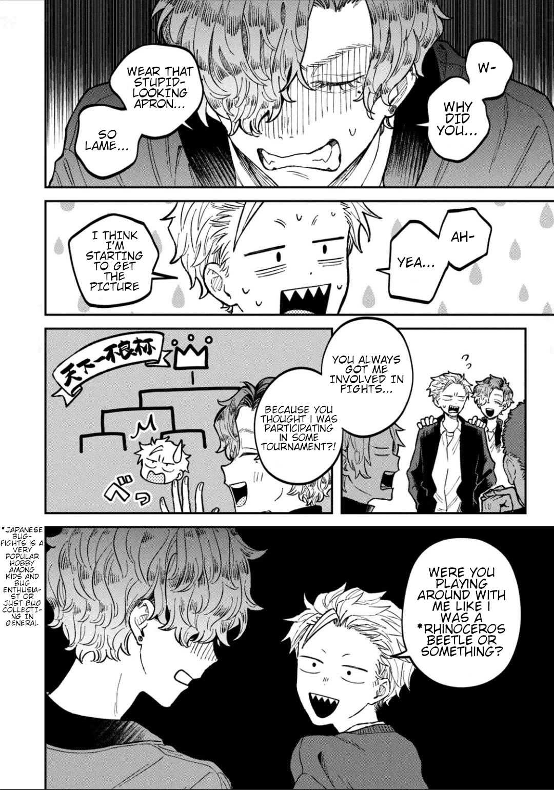 Zeikin de Katta Hon Chap 14 - Next Chap 15