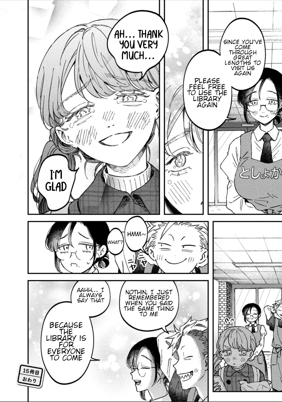 Zeikin de Katta Hon Chap 15 - Next Chap 16