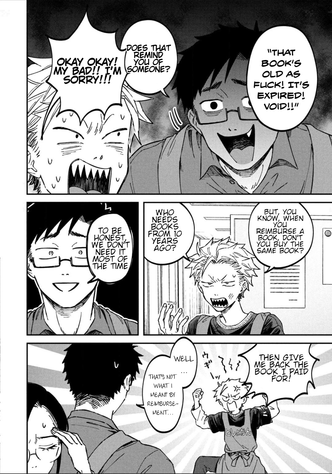 Zeikin de Katta Hon Chap 15 - Next Chap 16