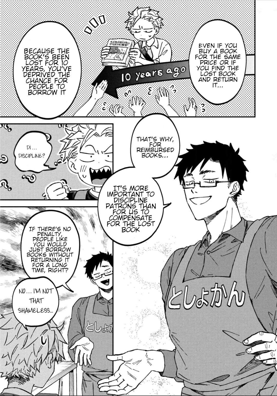 Zeikin de Katta Hon Chap 15 - Next Chap 16