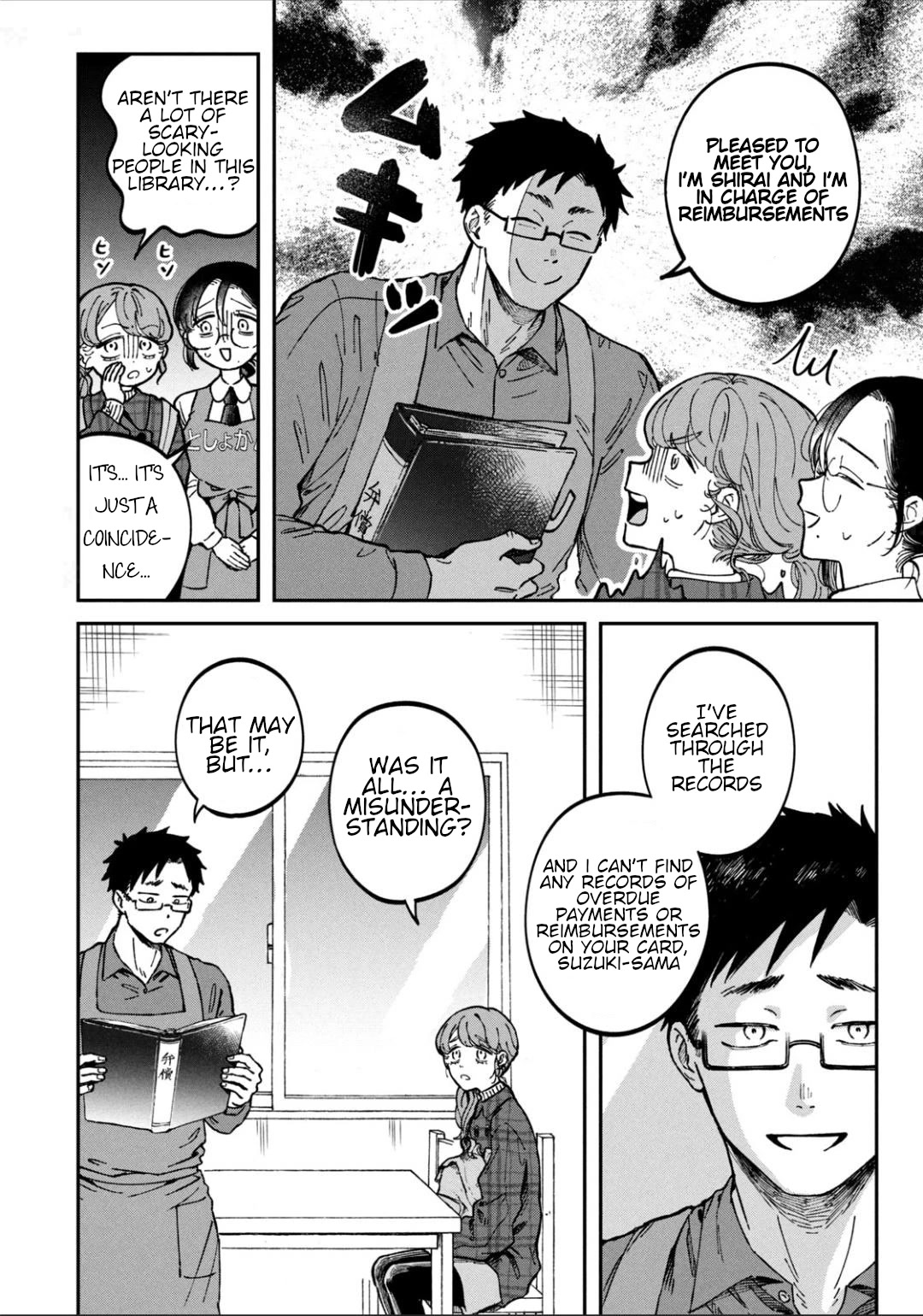 Zeikin de Katta Hon Chap 15 - Next Chap 16