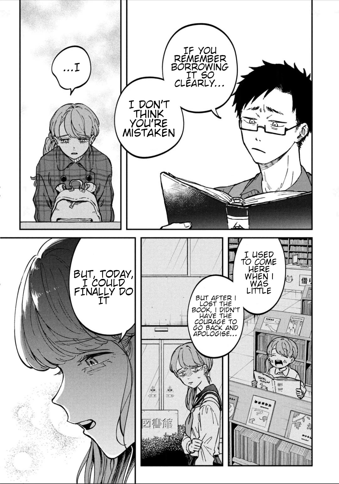 Zeikin de Katta Hon Chap 15 - Next Chap 16