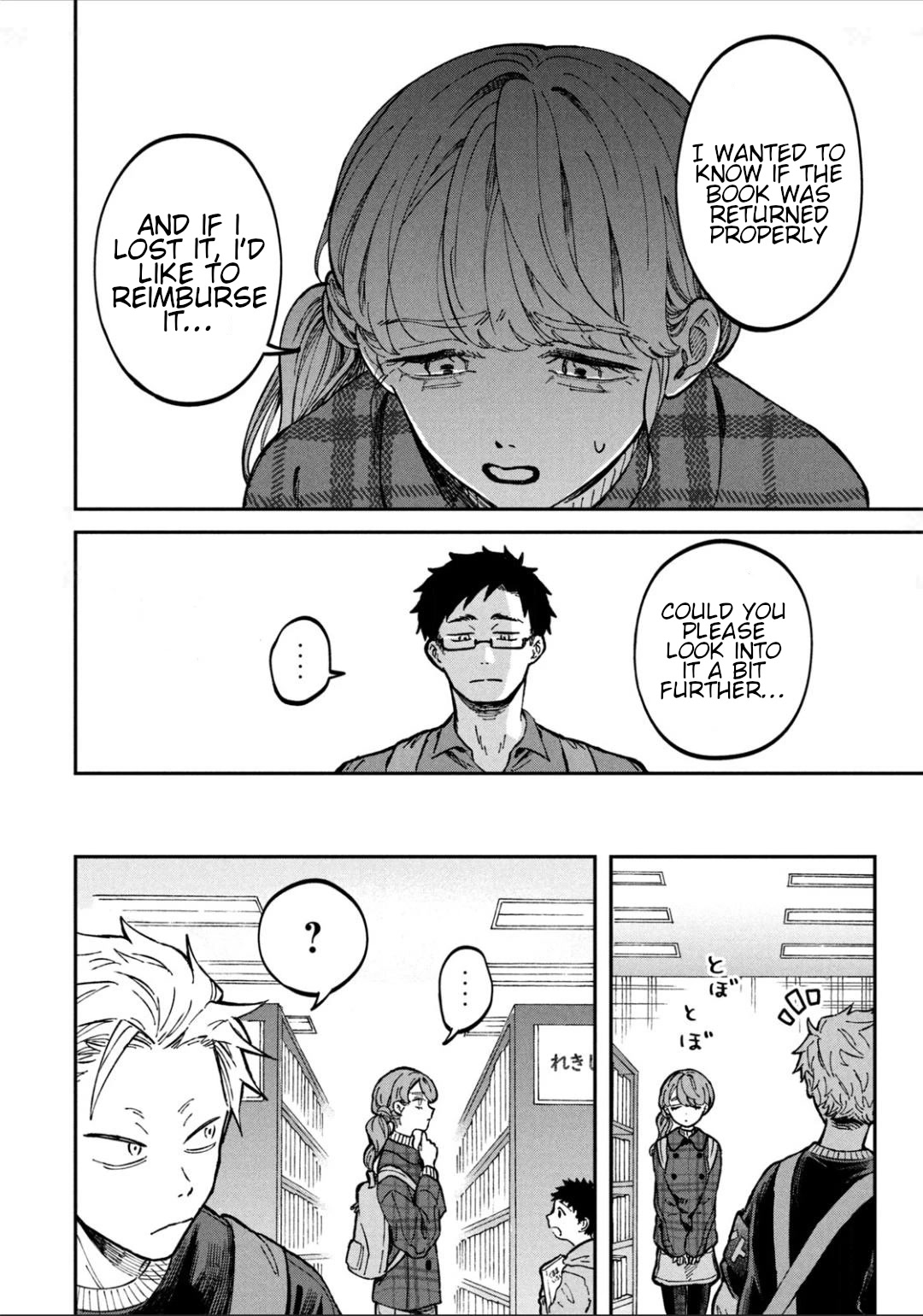Zeikin de Katta Hon Chap 15 - Next Chap 16