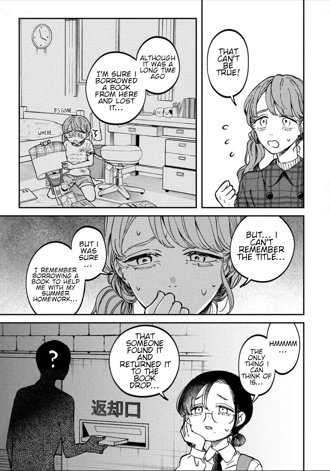 Zeikin de Katta Hon Chap 15 - Next Chap 16