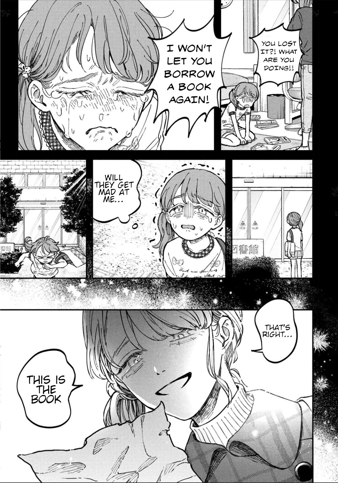 Zeikin de Katta Hon Chap 15 - Next Chap 16