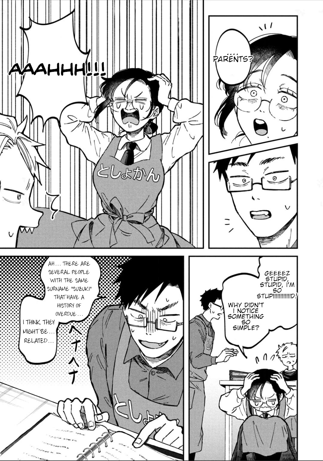 Zeikin de Katta Hon Chap 15 - Next Chap 16