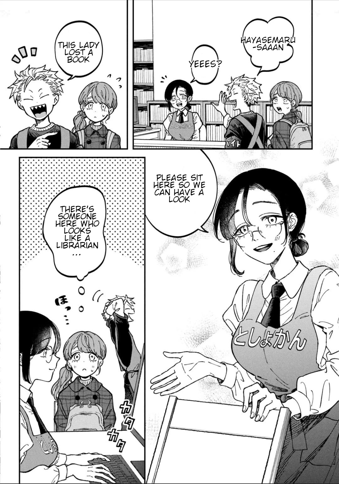 Zeikin de Katta Hon Chap 15 - Next Chap 16