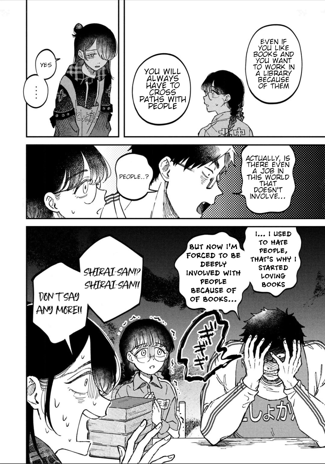 Zeikin de Katta Hon Chap 16 - Next Chap 17