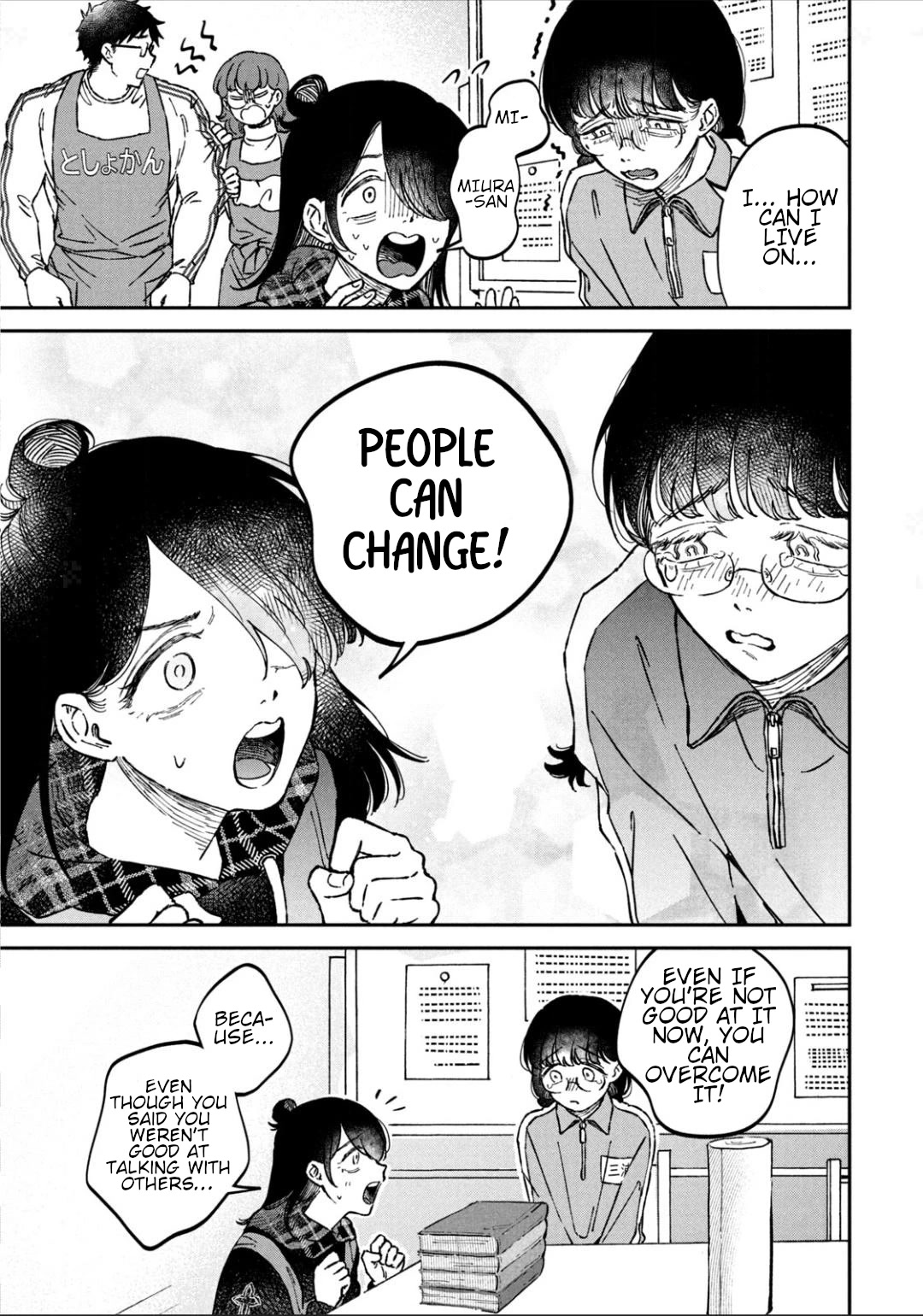 Zeikin de Katta Hon Chap 16 - Next Chap 17