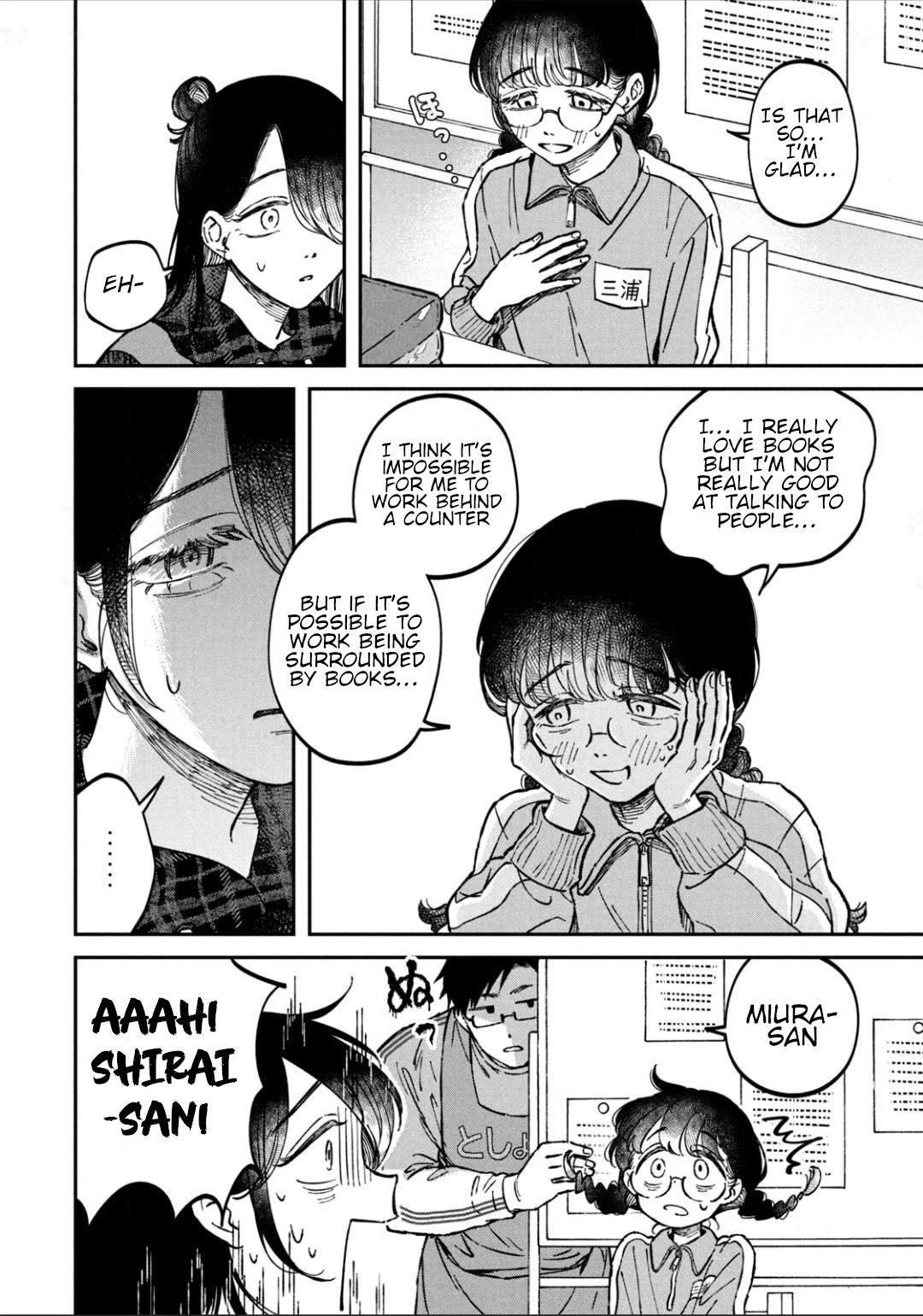 Zeikin de Katta Hon Chap 16 - Next Chap 17