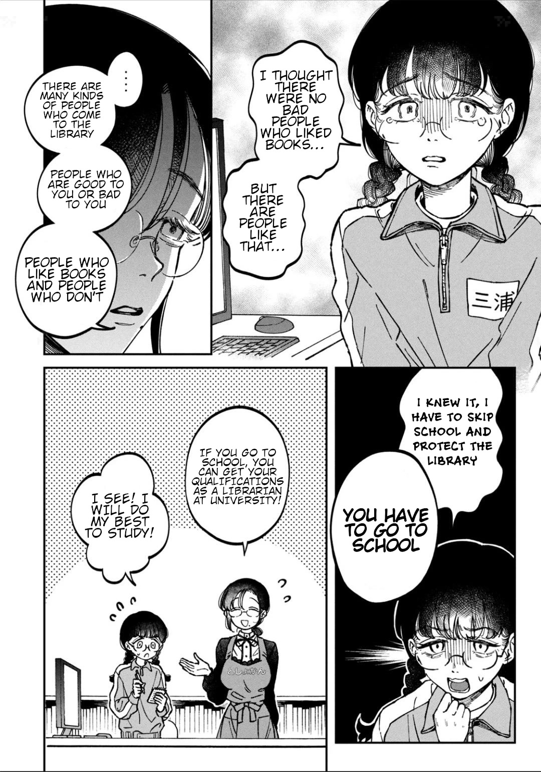 Zeikin de Katta Hon Chap 16 - Next Chap 17