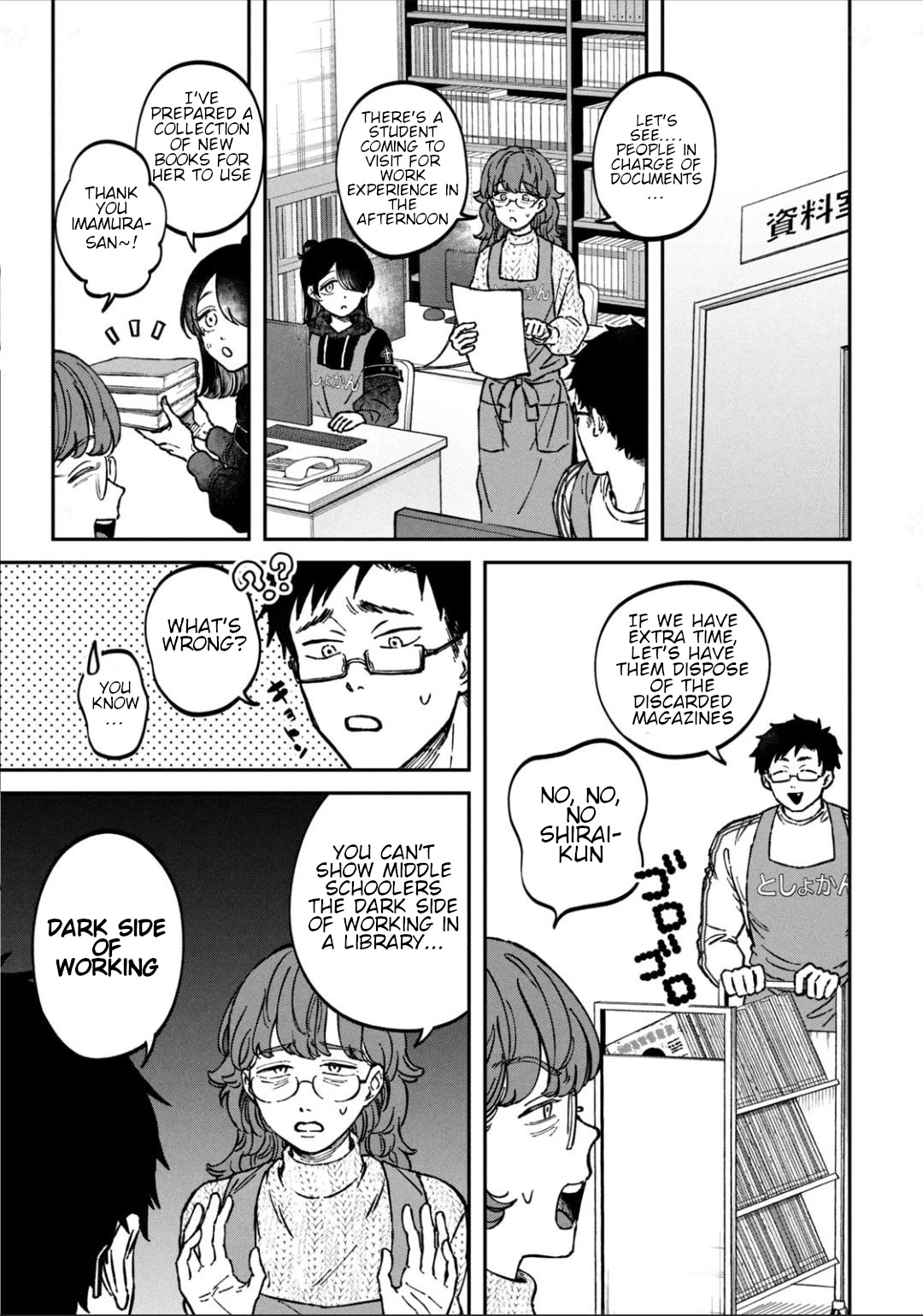 Zeikin de Katta Hon Chap 16 - Next Chap 17