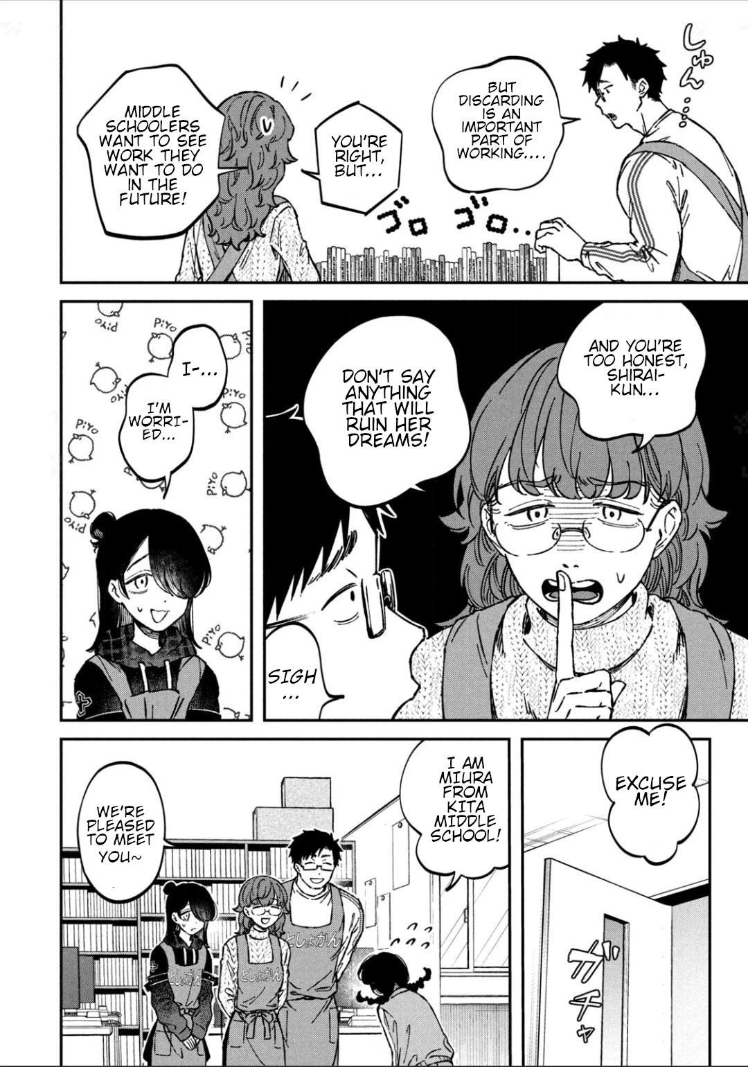 Zeikin de Katta Hon Chap 16 - Next Chap 17