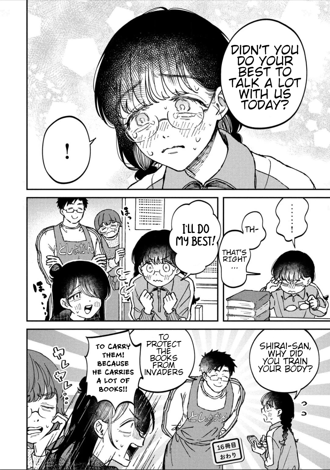 Zeikin de Katta Hon Chap 16 - Next Chap 17