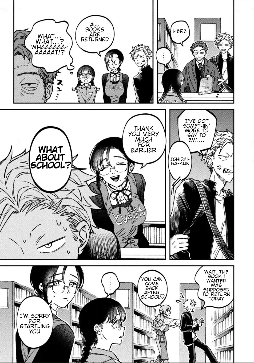 Zeikin de Katta Hon Chap 16 - Next Chap 17