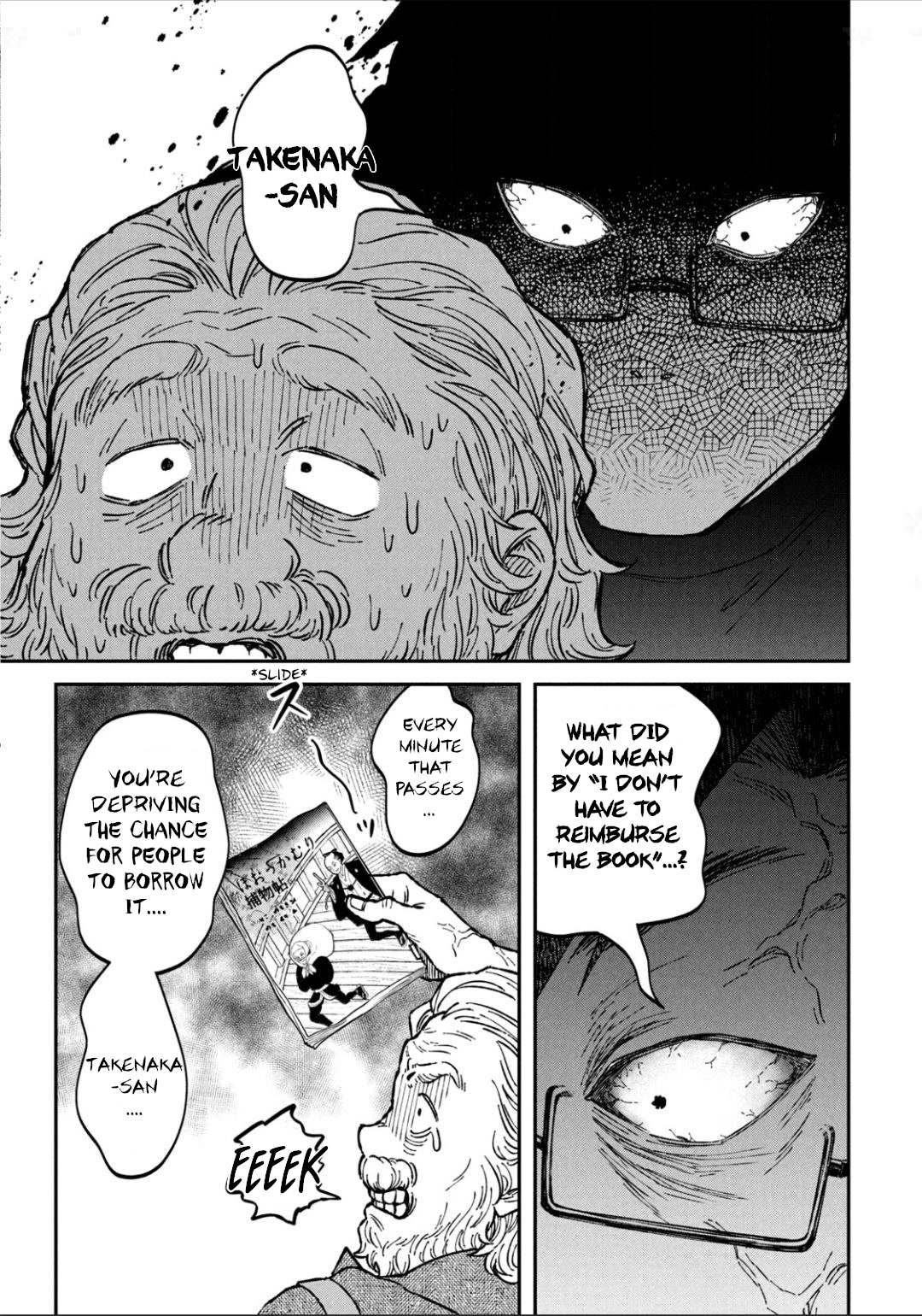 Zeikin de Katta Hon Chap 18 - Next Chap 19