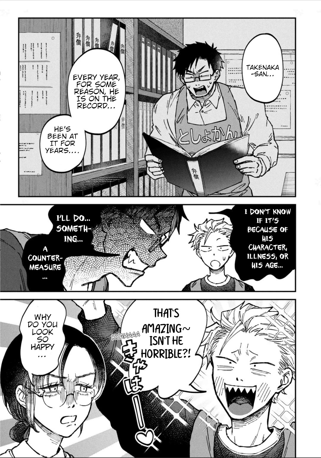 Zeikin de Katta Hon Chap 18 - Next Chap 19