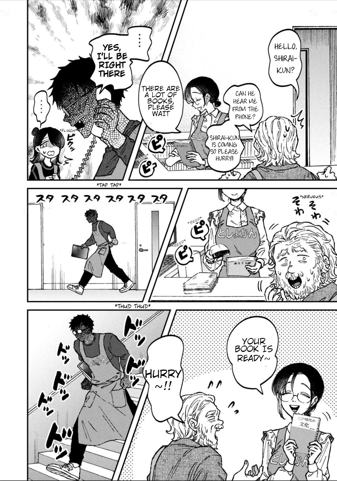 Zeikin de Katta Hon Chap 18 - Next Chap 19