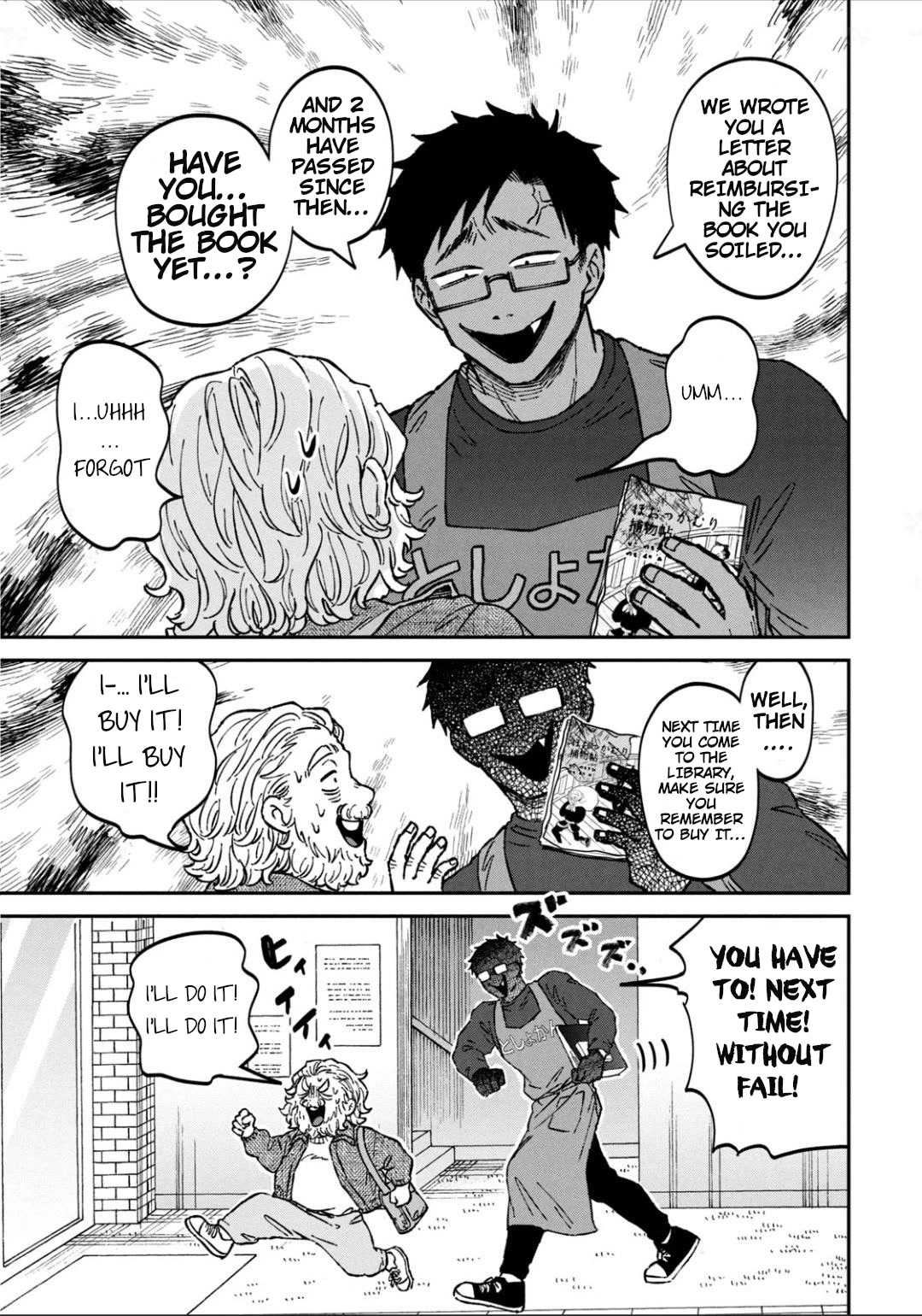 Zeikin de Katta Hon Chap 18 - Next Chap 19