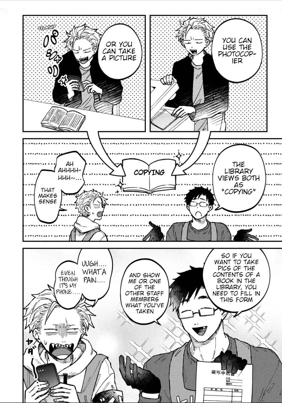 Zeikin de Katta Hon Chap 19 - Next Chap 20