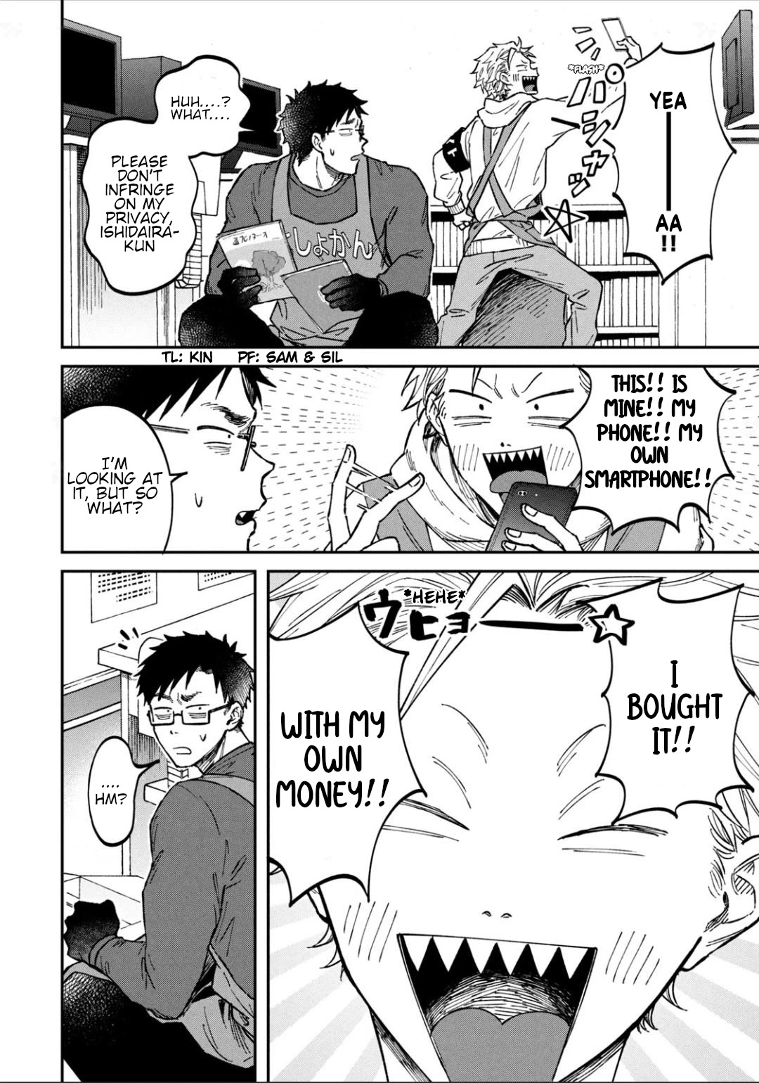 Zeikin de Katta Hon Chap 19 - Next Chap 20