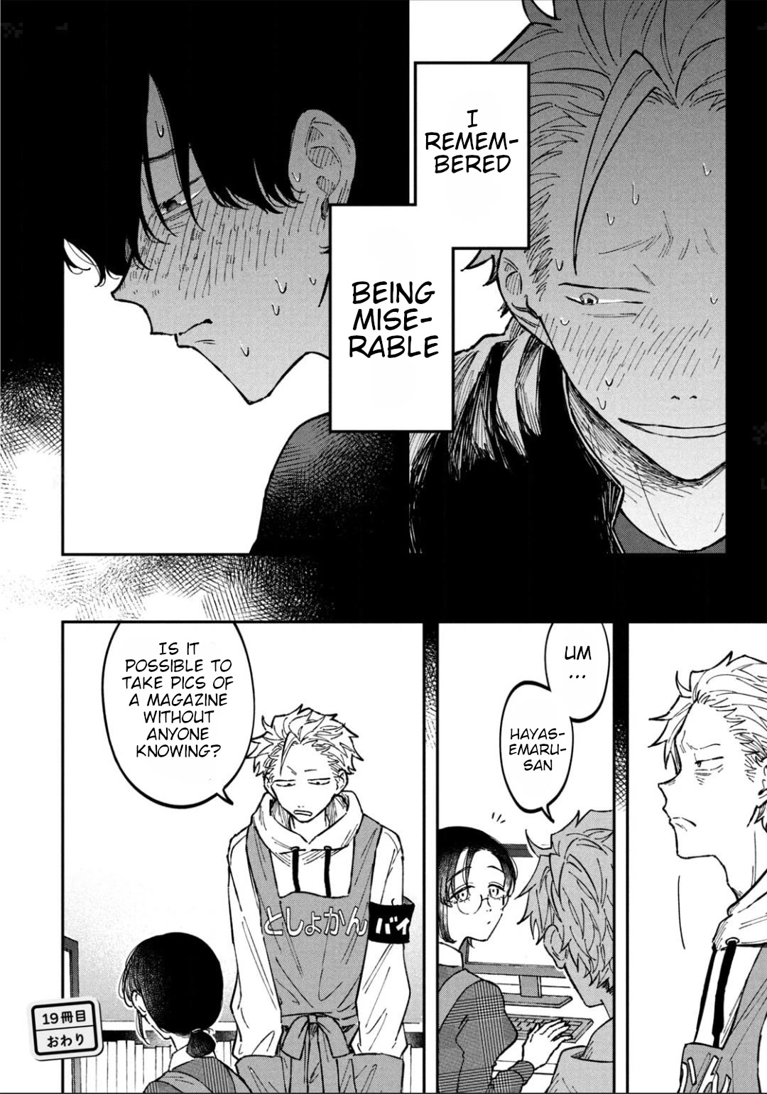 Zeikin de Katta Hon Chap 19 - Next Chap 20