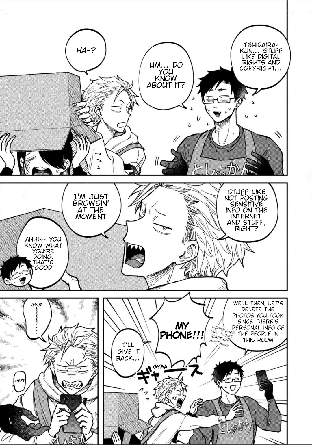 Zeikin de Katta Hon Chap 19 - Next Chap 20