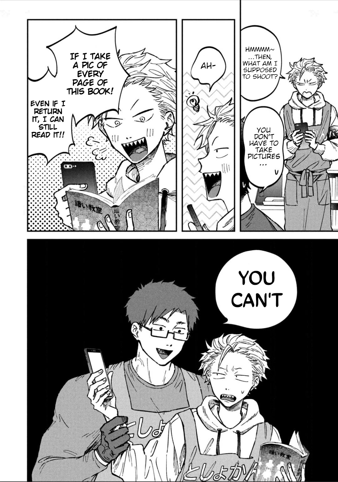 Zeikin de Katta Hon Chap 19 - Next Chap 20