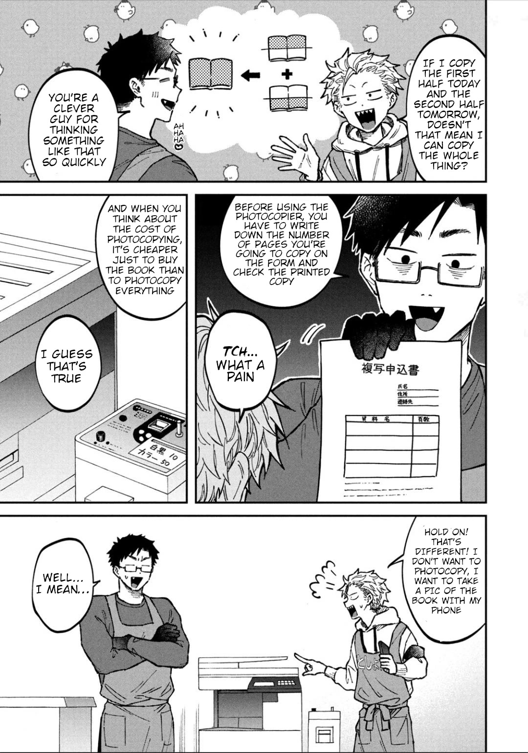 Zeikin de Katta Hon Chap 19 - Next Chap 20