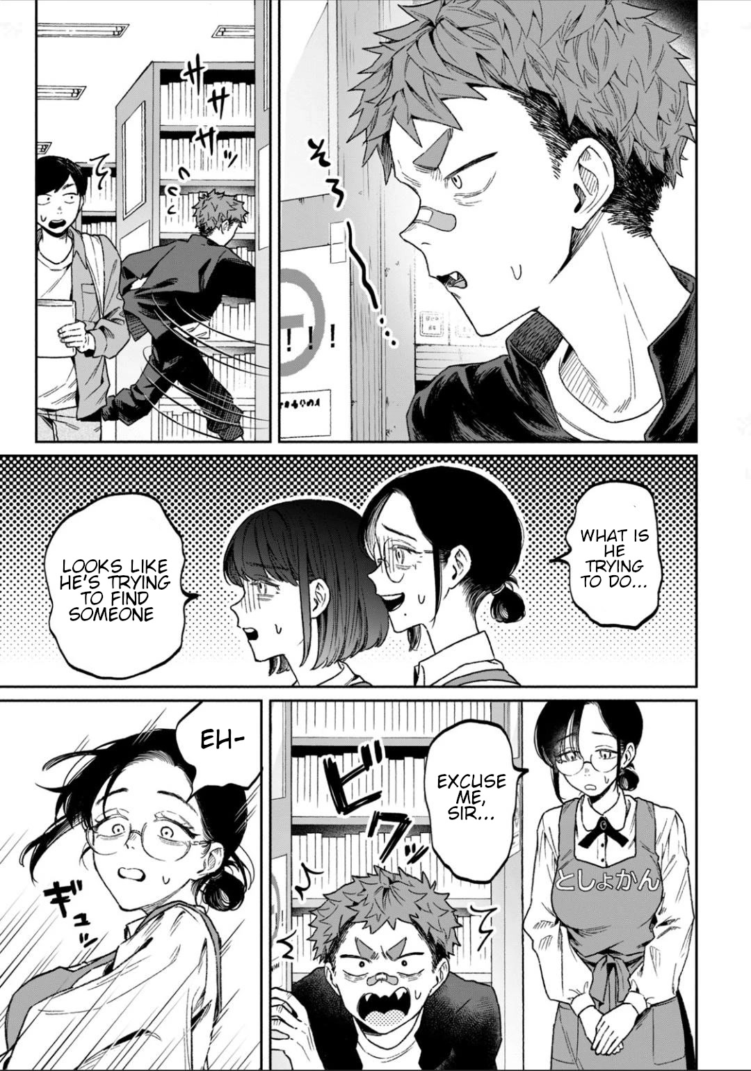 Zeikin de Katta Hon Chap 10 - Next Chap 11