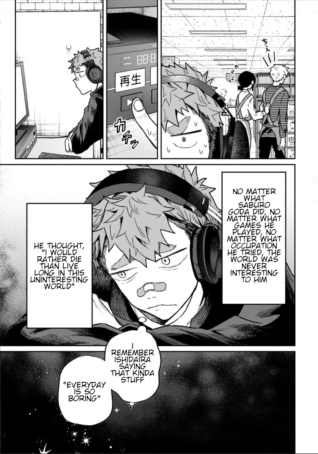 Zeikin de Katta Hon Chap 10 - Next Chap 11